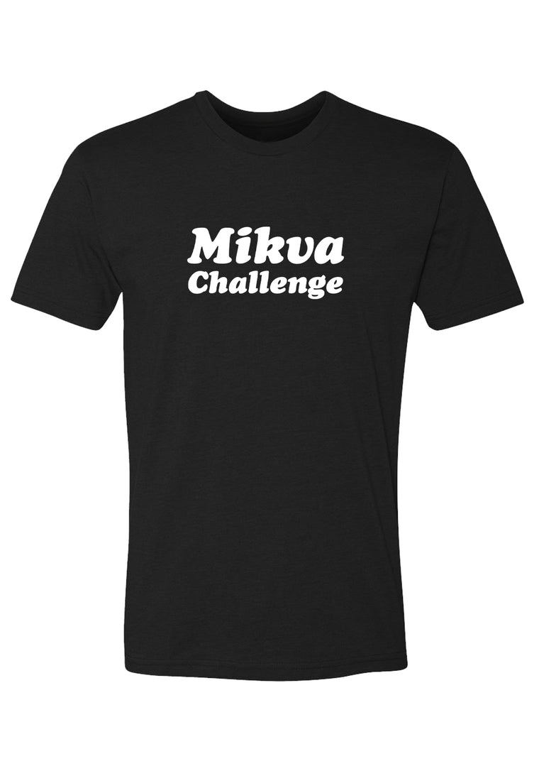 Men's / Unisex Crew T-Shirt