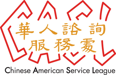 Chinese American Service League
