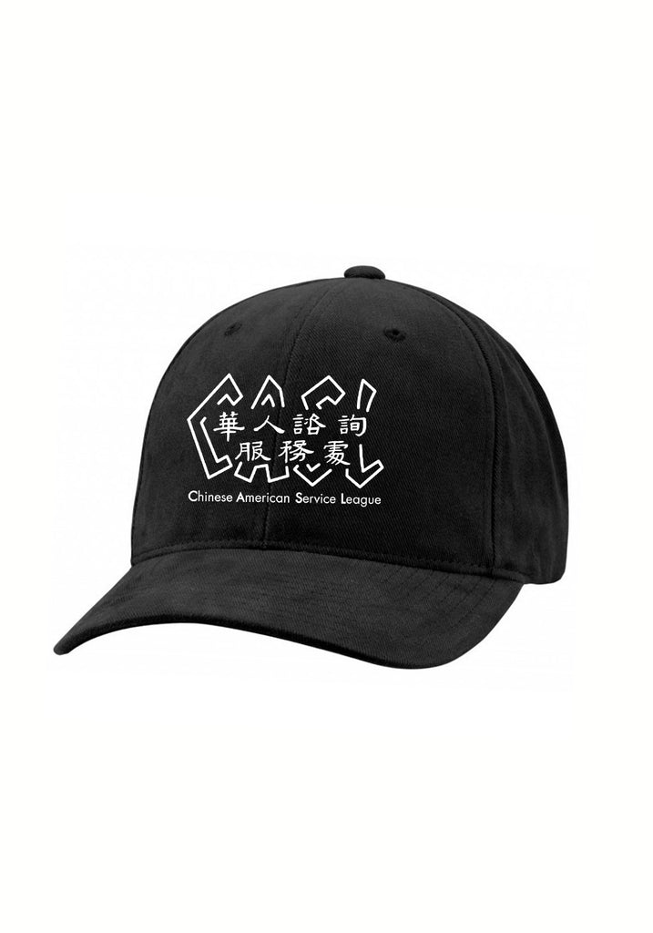 Chinese American Service League unisex adjustable baseball cap (black) - front