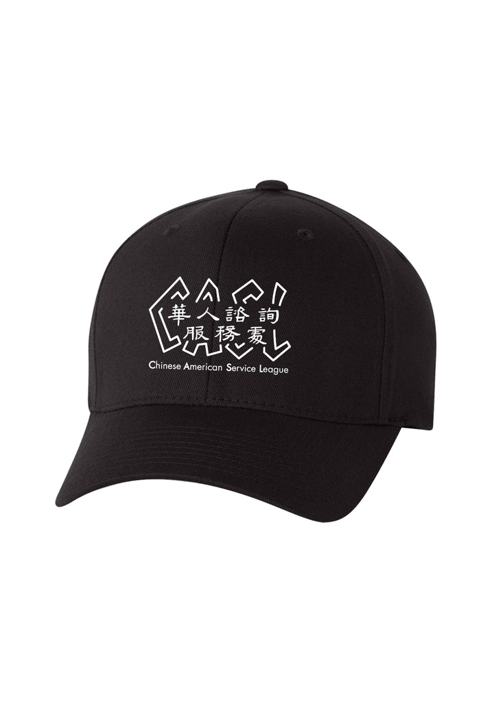 Chinese American Service League unisex fitted baseball cap (black) - front