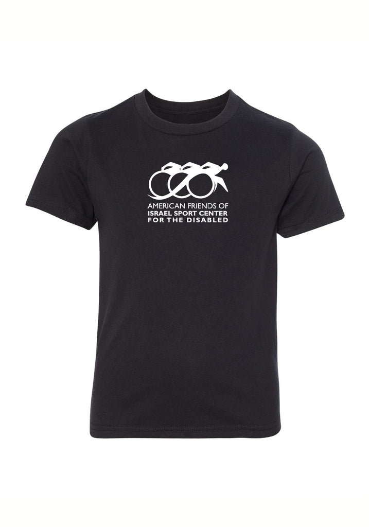 American Friends Of Israel Sport Center For The Disabled kids t-shirt (black) - front